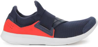 Adidas LITE SLIPON M Men Sneakers