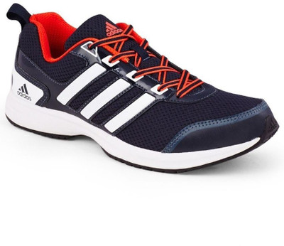 

ADIDAS EZAR 1.0 M Running Shoes For Men(White