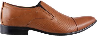 Metro Awesome Slip On