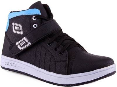 Guardian Sneakers