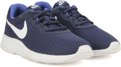 Nike TANJUN Sneakers