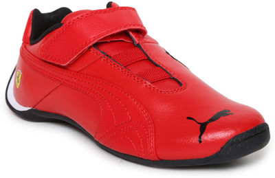 

Puma Boys & Girls, Rossocorsa-rossocorsa