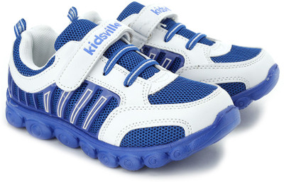 Kids Ville Boys, Blue