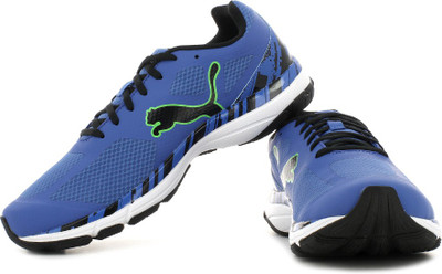 Puma mobium unify store