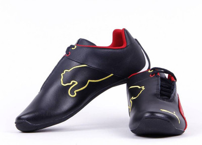 Puma Boys & Girls(Black