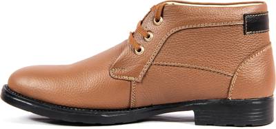 Frendo Boots