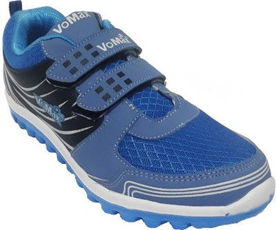 

Vo Max Girls(Blue