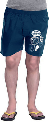 

Wear Your Opinion Printed Men's Blue Boxer Shorts