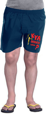 

Wear Your Opinion Printed Men's Blue Boxer Shorts