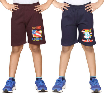 

Dongli Short For Boys Cotton Linen Blend, Cotton Nylon Blend, Cotton Linen Blend(Brown, Pack of 2, Combo color