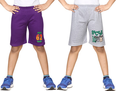 

Dongli Short For Boys Cotton Linen Blend, Cotton Nylon Blend, Cotton Linen Blend(Purple, Pack of 2, Combo color