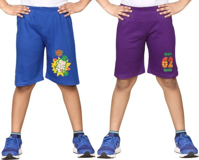 dongli Short For Boys Casual Solid Cotton Blend(Multicolor, Pack of 2)