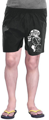 

Wear Your Opinion Printed Men' Black Boxer Shorts