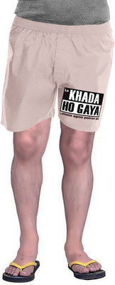 

Wear Your Opinion Printed Men' Beige Boxer Shorts