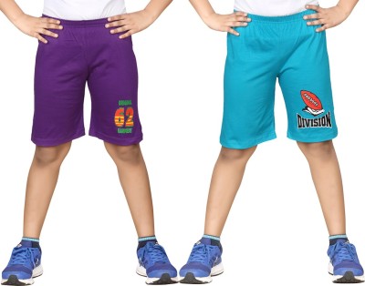 dongli Short For Boys Casual Solid Cotton Blend(Purple, Pack of 2)