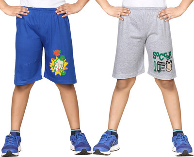 

Dongli Short For Boys Cotton Linen Blend, Cotton Nylon Blend, Cotton Linen Blend(Multicolor, Pack of 2, Combo color