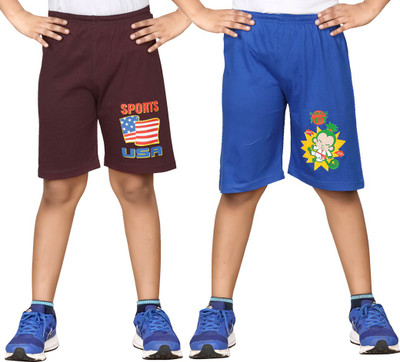

Dongli Short For Boys Cotton Linen Blend, Cotton Nylon Blend, Cotton Linen Blend(Brown, Pack of 2, Combo color