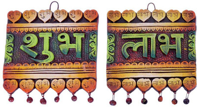 

Indigo Creativs Handcrafted Terracotta Medium Shubh Swastika and OM Auspicious Home Entrance / Wall Hanging Diwali Puja Decoration Decorative Showpiece - 15 cm(Earthenware, Multicolor)