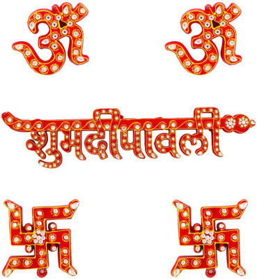 

Halowishes Decorative Showpiece - 10 cm(Paper Mache, Multicolor)
