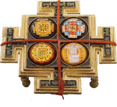 

Sitare Sampurna Mahalaxmi Yantra for Wealth 600 gms Decorative Showpiece - 3 cm(Copper, Gold)