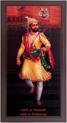 

BM Traders Chattrapati Shivaji Maharaj In Brown Frame Decorative Showpiece - 55.88 cm(Wooden, Brown)