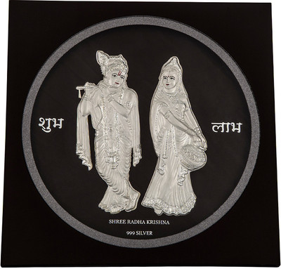 31% OFF on Siri Creations 999 Pure Silver Radha Krishna Frame Decorative Showpiece - 19 cm(Brass, Silver) 31% OFF on Siri Creations 999 Pure Silver Radha Krishna Frame Decorative Showpiece - 19 cm(Brass, Silver)