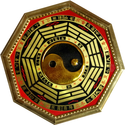 

Varanasi Enterprises Yin yang Bhagua Decorative Showpiece - 15 cm(Iron, Multicolor)