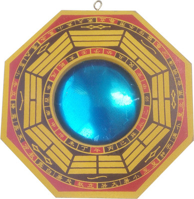 

Ehatti vastu pakwa mirror wooden Decorative Showpiece - 15 cm(Wooden, Brown)