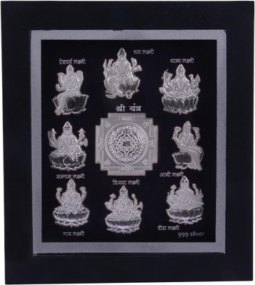 

Siri Creations 999 Pure Silver Astha Lakshmi With Shree Yantra Acralyic Frame Decorative Showpiece - 15 cm(Silver, Silver)