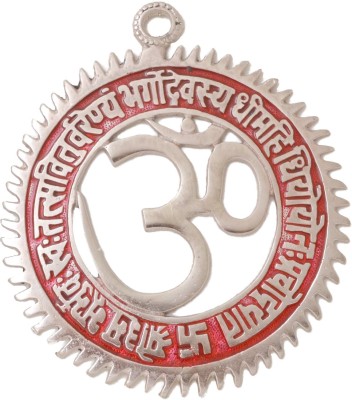 

Etsi Bitsi Spiritual OM Decorative Showpiece - 3 cm(Alloy, Multicolor)