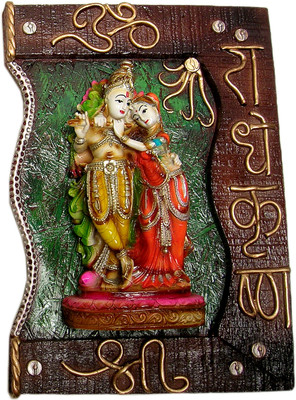 13% OFF on Megifting Shree Radhe Krishna-Wall Hanging-BIG Decorative Showpiece - 28 cm(Polyresin, Multicolor) 13% OFF on Megifting Shree Radhe Krishna-Wall Hanging-BIG Decorative Showpiece - 28 cm(Polyresin, Multicolor)
