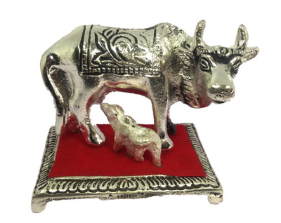 

Discount4product Decorative Showpiece - 8 cm(Alloy, Silver)