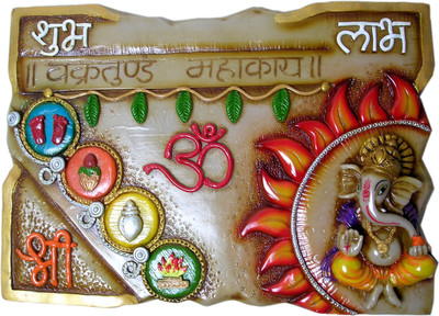 20% OFF on Megifting Garland Shub Labh Vastu Ganesha Good Luck-Wall Hanging Decorative Showpiece - 25 cm(Polyresin, Multicolor) 20% OFF on Megifting Garland Shub Labh Vastu Ganesha Good Luck-Wall Hanging Decorative Showpiece - 25 cm(Polyresin, Multicolor)