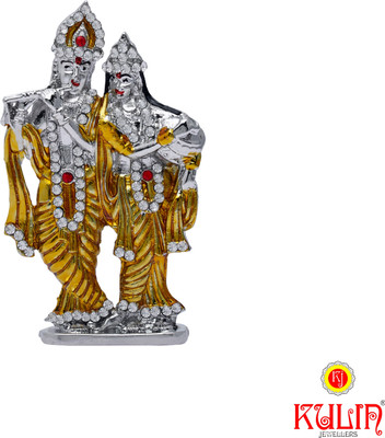 

Kulin Radha Krishna Idols For Car Dashboard | Home Decor | Gifting Decorative Showpiece - 5 cm(Gold Plated, Silver)