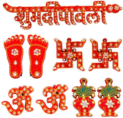 

Halowishes Decorative Showpiece - 9 cm(Paper Mache, Multicolor)