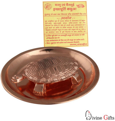 Divine Gifts & Artificial Jewellery TORTOISE COPPER WITH PLATE Decorative Showpiece  -  6.5 cm(Brass, Copper)