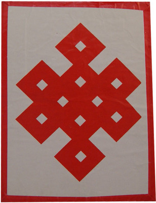 

DivyaMantra Feng Shui Mystic Knot Symbol for Happiness and Long Life Decorative Showpiece - 16 cm(Paper, Red)