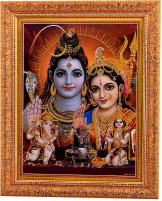 BM Traders Golden Zari Work Photo of Shiv-Parvati With Gloden Frame Decorative Showpiece  -  35.56 cm(Stone, Gold)