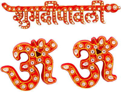 

Halowishes Decorative Showpiece - 15 cm(Paper Mache, Multicolor)