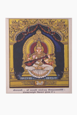 eStudio Saraswati Decorative Showpiece - 23 cm(Wooden, Multicolor) eStudio Saraswati Decorative Showpiece - 23 cm(Wooden, Multicolor)