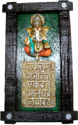 14% OFF on Megifting Five Ganesha Names -Wall Hanging (GRN) Decorative Showpiece - 42 cm(Polyresin, Multicolor) 14% OFF on Megifting Five Ganesha Names -Wall Hanging (GRN) Decorative Showpiece - 42 cm(Polyresin, Multicolor)