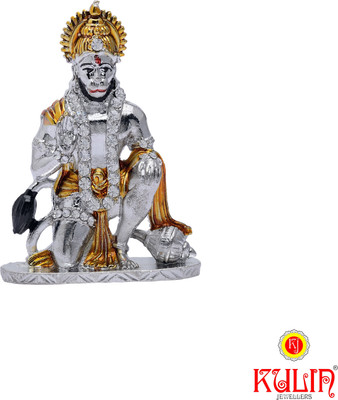 

Kulin Lord Hanuman | Bajrangbali Idol For Car Dashboard | Home Decor | Gifting Decorative Showpiece - 5 cm(Gold Plated, Silver)