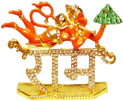 Aastha Decorative Showpiece - 7 cm(Gold Plated, Gold, Orange)
