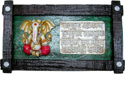 18% OFF on Megifting Alfa Ganesha Mantra-Wall Hanging (GRN) Decorative Showpiece - 25 cm(Polyresin, Multicolor) 18% OFF on Megifting Alfa Ganesha Mantra-Wall Hanging (GRN) Decorative Showpiece - 25 cm(Polyresin, Multicolor)