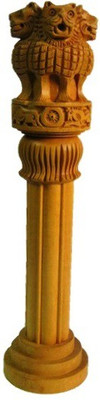70% OFF on Craft Mansion Ashoka pillar Showpiece - 20 cm(Wooden, Brown) 70% OFF on Craft Mansion Ashoka pillar Showpiece - 20 cm(Wooden, Brown)