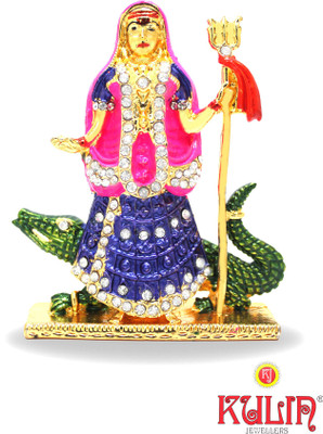 

Kulin Goddess Kodiyar Decorative Showpiece - 7.9 cm(Gold Plated, Multicolor)