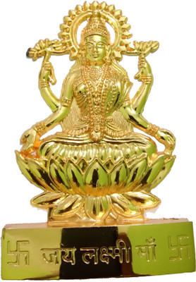 

CraftEra Decorative Showpiece - 10 cm(Alloy, Copper)
