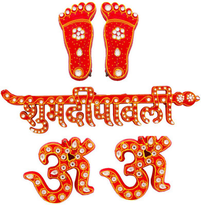 

Halowishes Decorative Showpiece - 9 cm(Paper Mache, Multicolor)