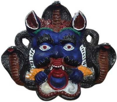 

Numeroastro Nazarbattoo Kshetrapal Decorative Showpiece - 16 cm(Aluminium, Multicolor)