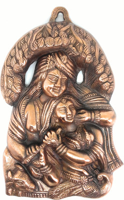 

Arhant Decorative Showpiece - 33 cm(Aluminium, Copper, Copper)